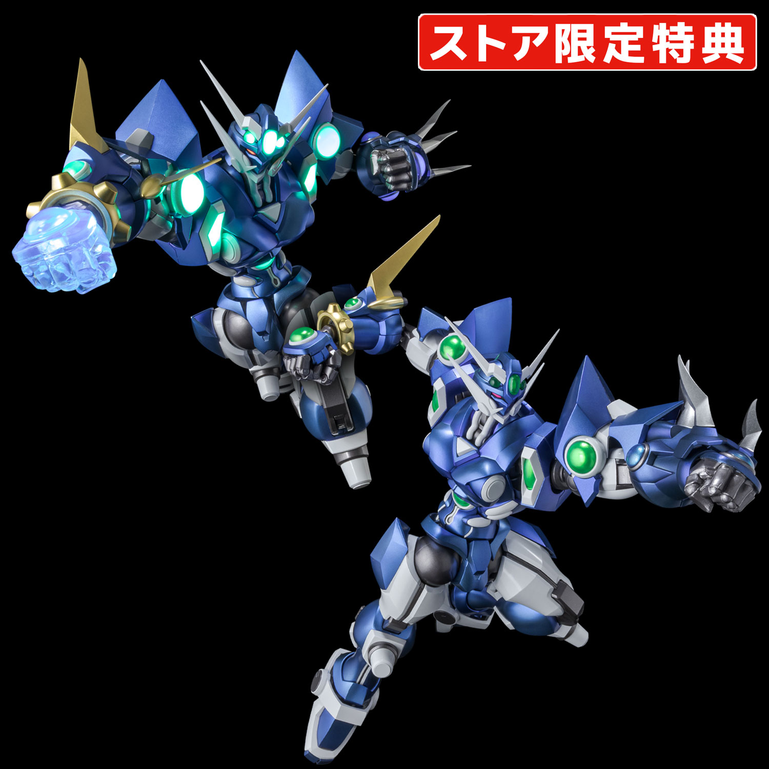 RIOBOT SOULGAIN (D4 TOYS Limited with bonus parts)